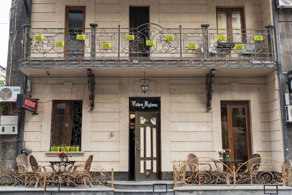 Hotel Votre Maison (Yerevan)